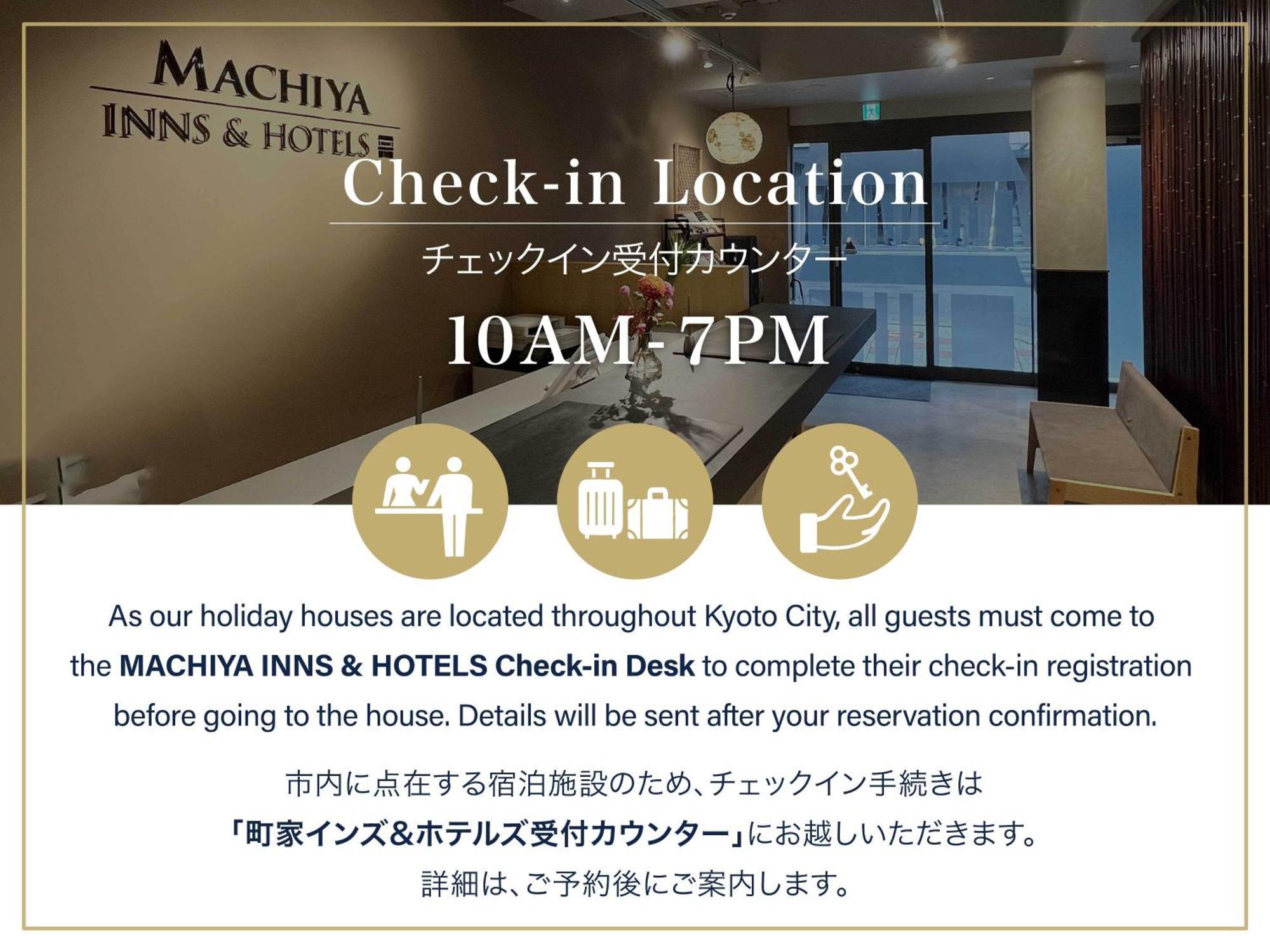 Akeiro Machiya House Holiday home *